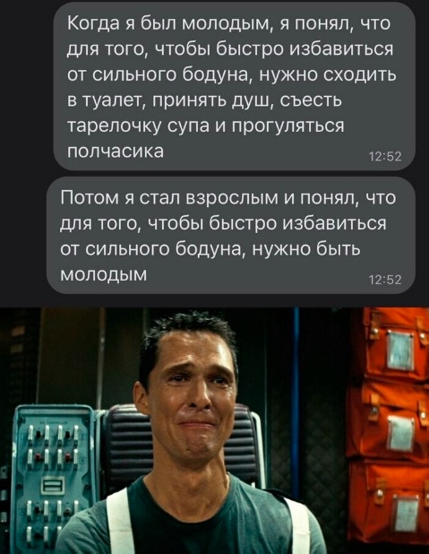 30 картинок на субботу