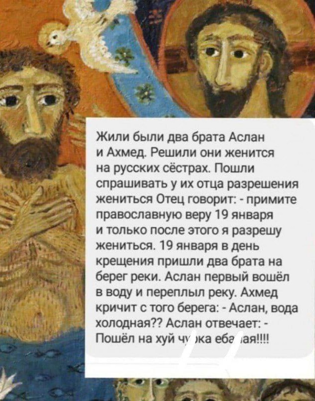Из мира деградации - 12