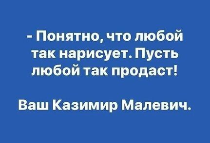 Веселые картинки в понедельник (10.02)