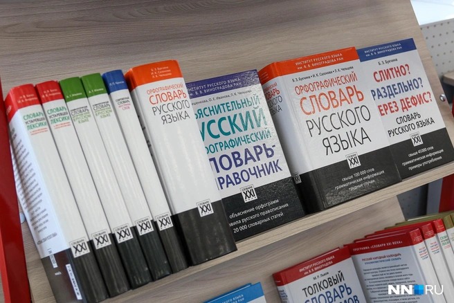 Откровенный рассказ молодой учительницы о работе в школе