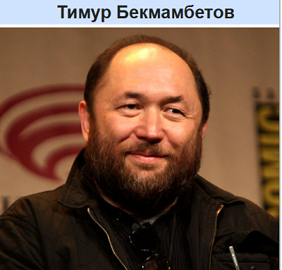 Просьба на прощание