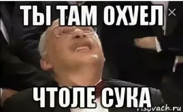 Жена постоянно мне отказывает