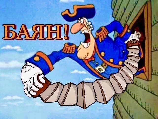 Модный дед⁠⁠