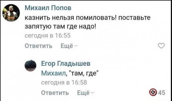 20023849.jpg