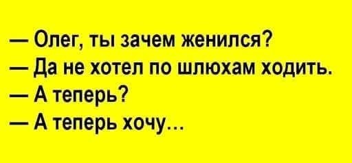 Маленькая пятница 14.05.25