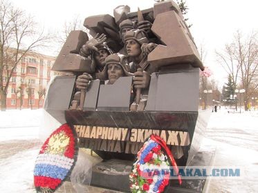 Давайте братья пройдемся по городам