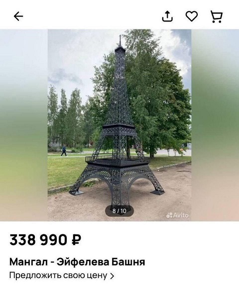 Начинайте свой день с чего-то положительного