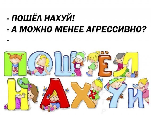 Так себе картинки 09.07.25