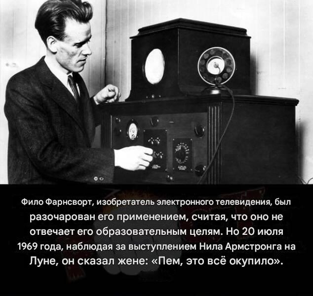 Фотографии о прошлом, открывающие историю с новой стороны 23.07.25
