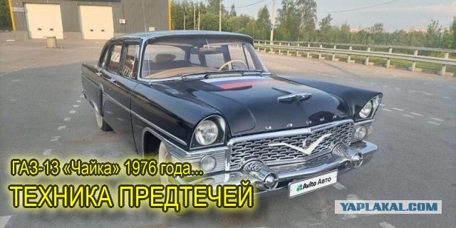 Хорошая машина , но не дешёвая.