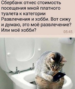 Картинки Понедельника