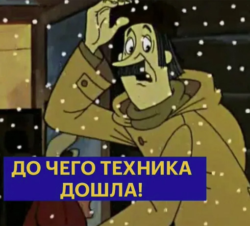 Струя перцовки прямо в рожу