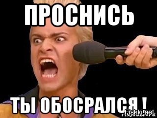 приснился мне сон интересный, математики велком