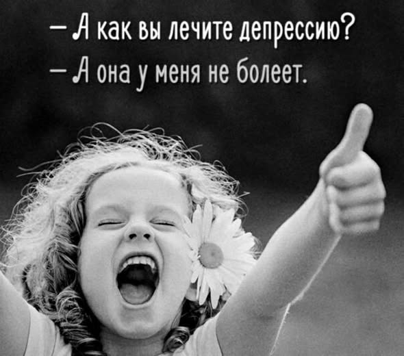 Картинки для деградации 88 (разной степени свежести)