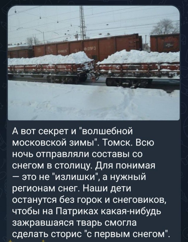 Вопрос