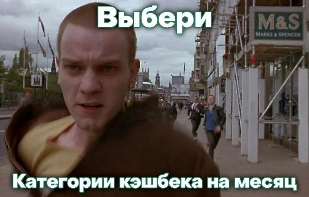 Когда не с кем выпить