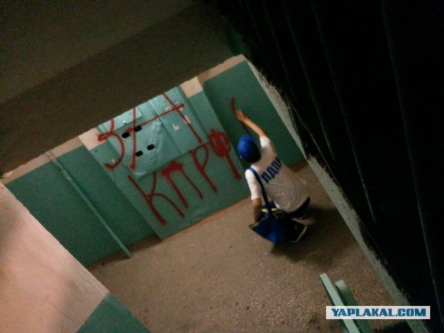 Я художник, я так вижу