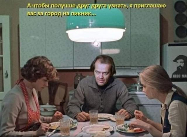 Картинки для деградации 114 (разной степени свежести)