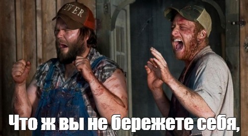 Мы обнаружили, где находится бойцовский клуб