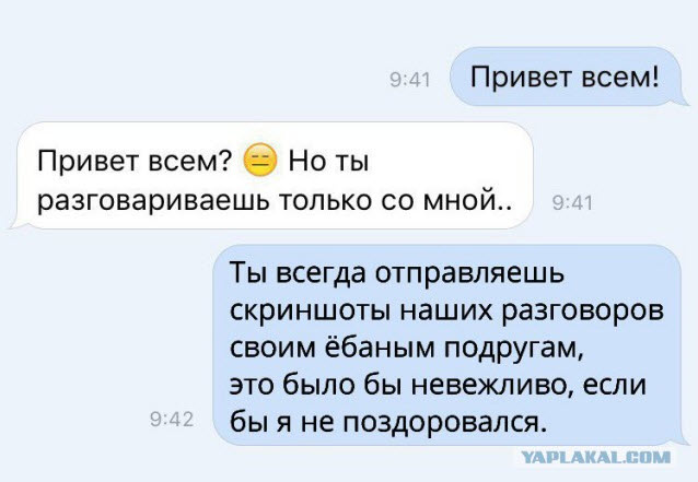 Отборные баяны 10-летней выдержки - ONLY US vol.2