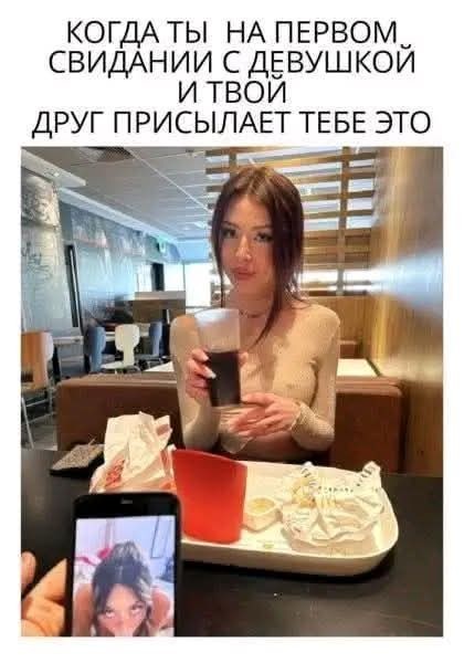 Маленькая пятница 04.03