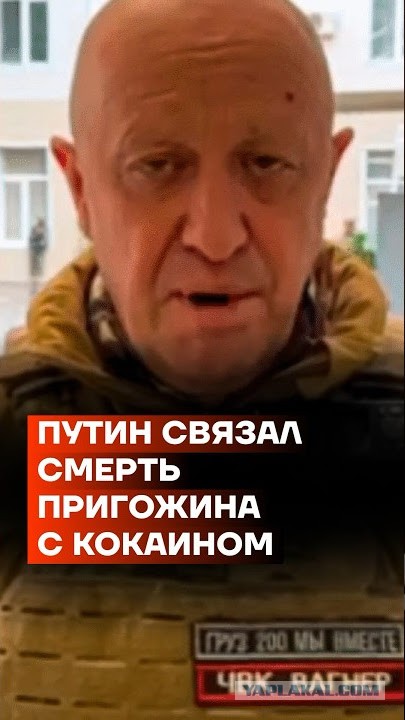 Трамп заявил о продаже Ирану крылатых ракет «Томагавк»