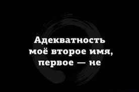 Дегрономикон две единицы