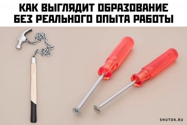 Восстановление силовой отвертки