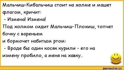 Сразу извиняюсь. Дон))