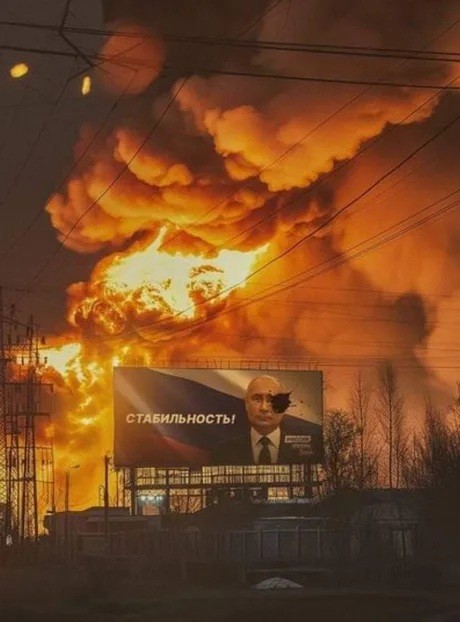 История повторяется...