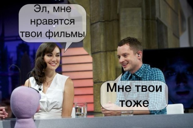 Картиночки, баянчики 26 апреля