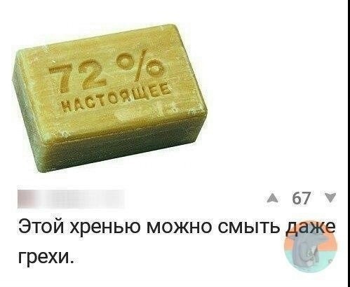 Картинки для улыбки