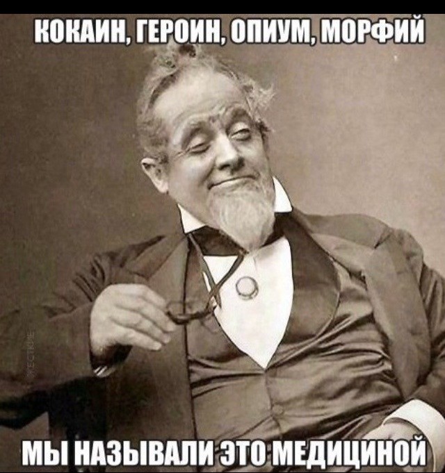 Спасибо Вам!