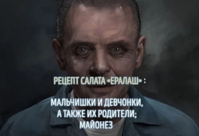 Картинки для деградации 223 (разной степени свежести)