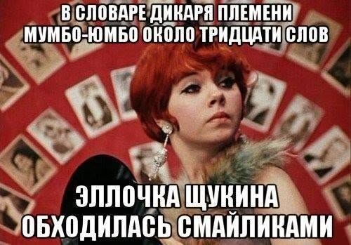 Картинки для деградации 225 (разной степени свежести)
