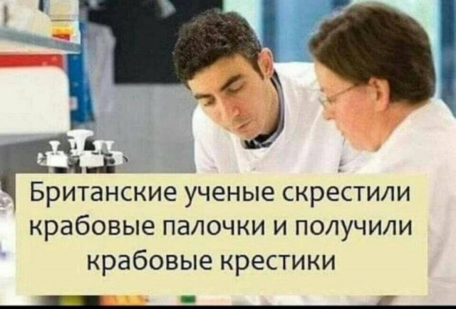 Веселые картинки в пятницу (10.07)