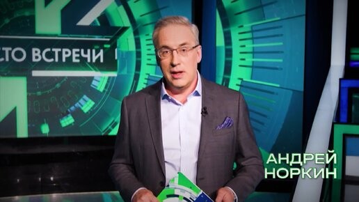 Квадроберов заместили динозавры