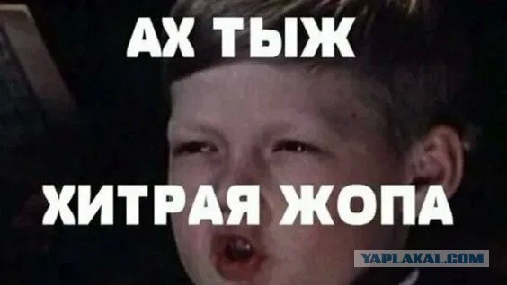 Хороший метод не возить детей в школу