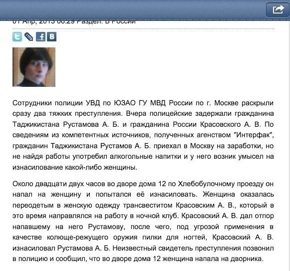 Веселое настроение в картинках 10.08.26