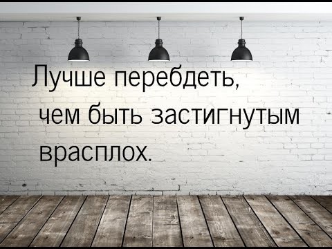 Директор школы в Непале спас от наводнения 900 детей