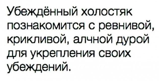 Веселые картинки в маленькую пятницу (28.10)