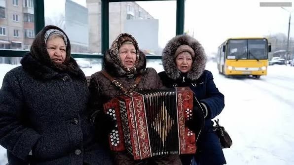 *БАЯН*Все они следят за мной одним....