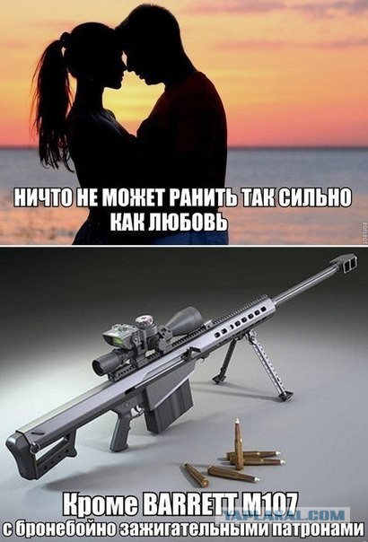 Battlefield 3