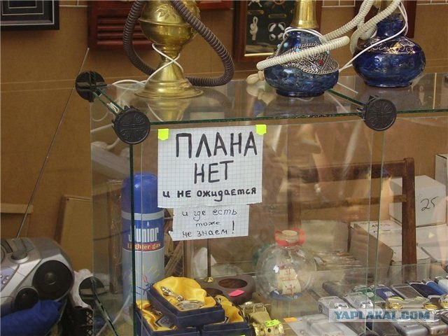 И снова прикольные пикчи