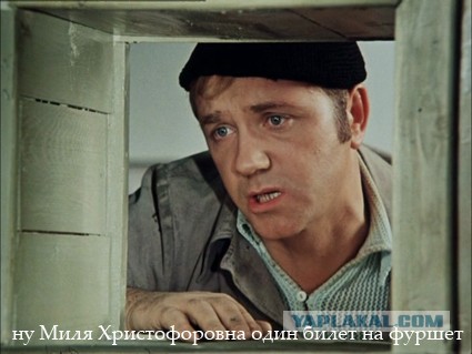 Фуршет на плотине