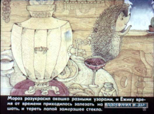 НАТО - Угроза Миру!