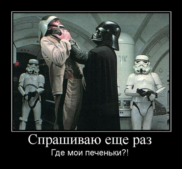 Телекинез в кафе