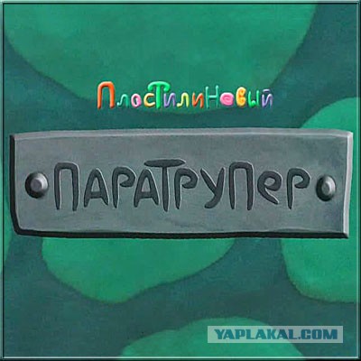 Визуализируем свои ники!