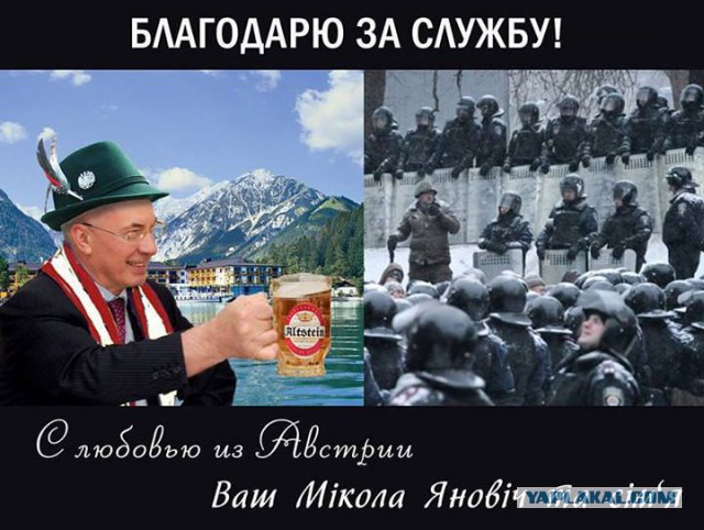 М Задорнов: пошли вон из нашей страны!