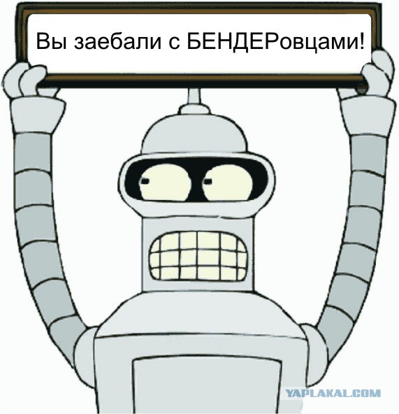Учебники по "Новейшей истории"